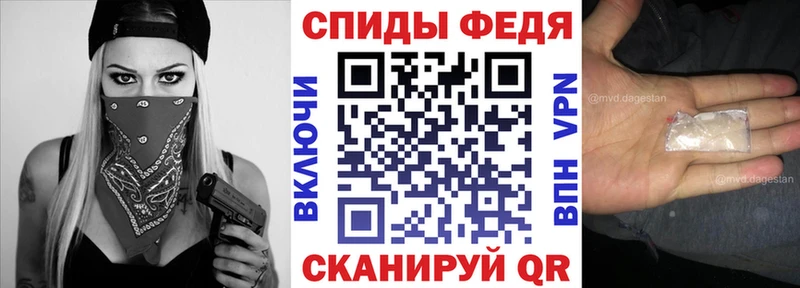 Амфетамин VHQ Саки