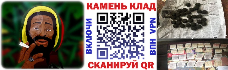 ссылка на мегу онион  Саки  ГАШИШ hashish  где можно купить наркотик 