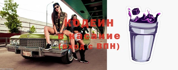 каннабис Нея