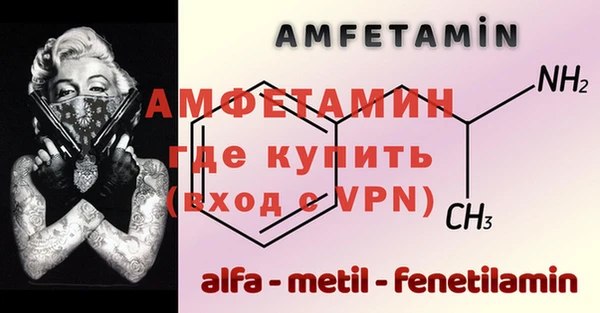 каннабис Нея