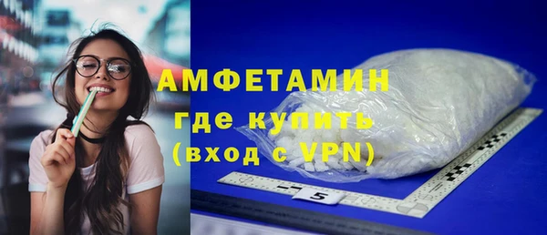 каннабис Нея