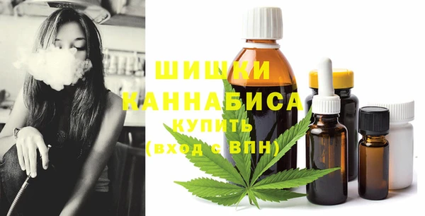 2c-b Вязьма