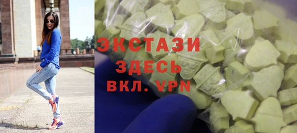 каннабис Нея