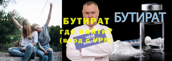 каннабис Нея