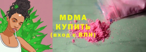 каннабис Нея