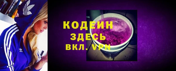 мет Навашино
