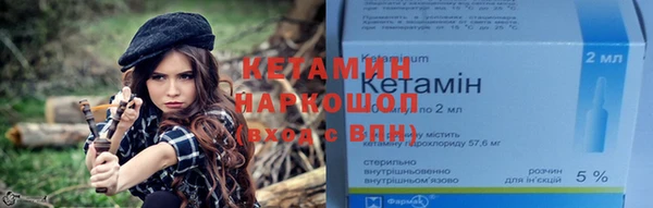 mix Надым