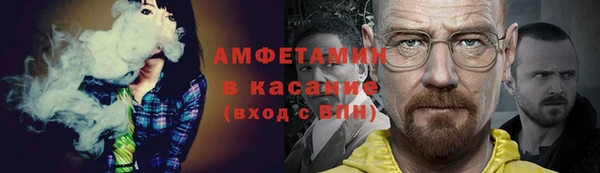 каннабис Нея