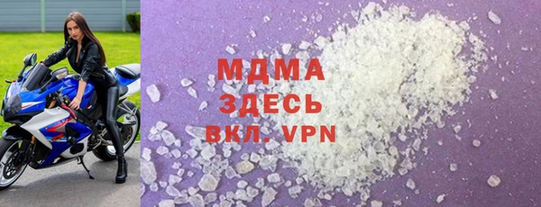 2c-b Вязьма