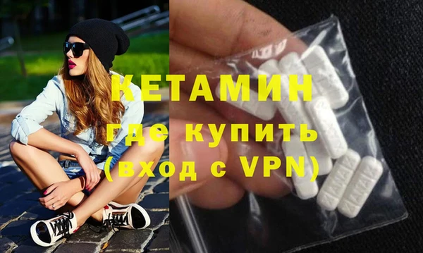 каннабис Нея