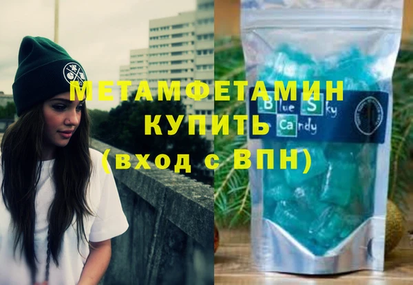 прущий лед Наволоки