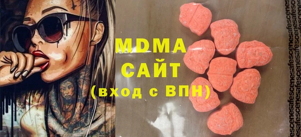 прущий лед Наволоки