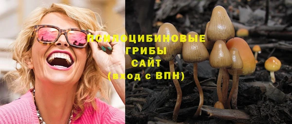 каннабис Нея