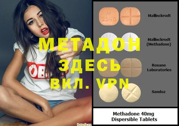 каннабис Нея