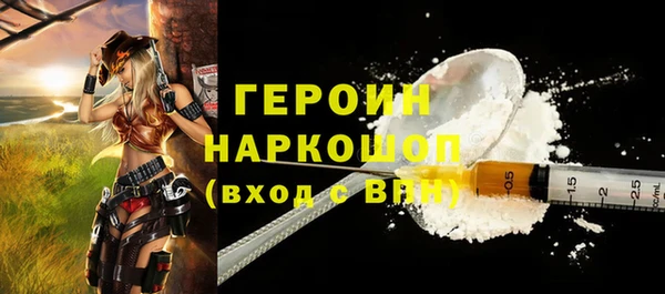 каннабис Нея