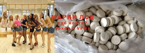 индика Нефтегорск