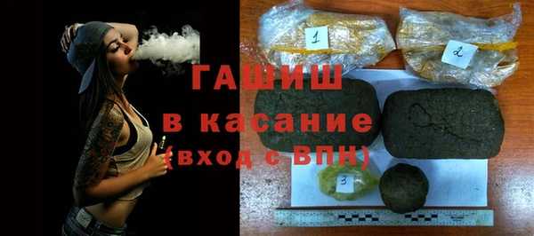 каннабис Нея