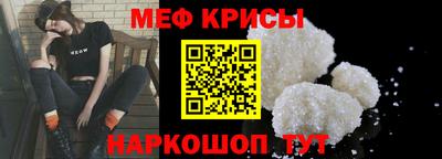 соль курить ск Берёзовский