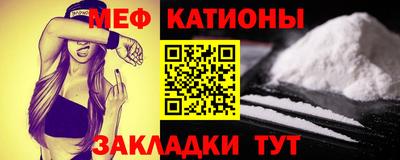 соль курить ск Берёзовский