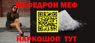 герыч Гусев