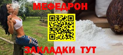 герыч Гусев