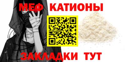 наркотики Гусиноозёрск