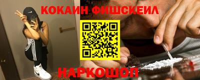 герыч Гусев