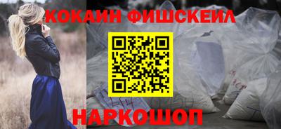 кокаин колумбия Бузулук