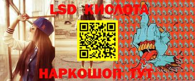 MDMA Гусь-Хрустальный
