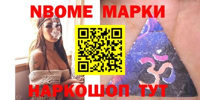 mix Будённовск