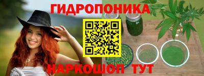 MDMA Гусь-Хрустальный