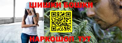 соль курить ск Берёзовский