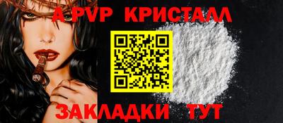 наркотики Гусиноозёрск