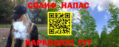 наркотики Гусиноозёрск