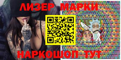 ешки Абакан