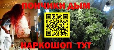 наркотики Гусиноозёрск