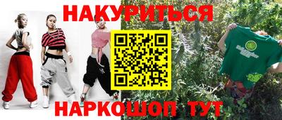 ешки Беслан