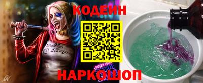 наркотики Гусиноозёрск