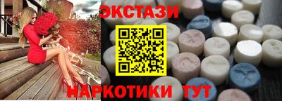 ешки Беслан