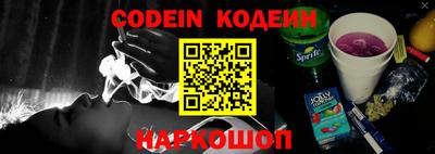 наркотики Гусиноозёрск
