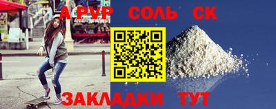 герыч Гусев