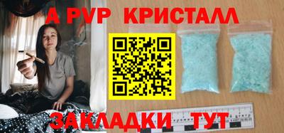 наркотики Гусиноозёрск