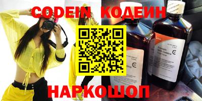 герыч Гусев