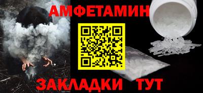MDMA Гусь-Хрустальный