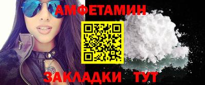 герыч Гусев
