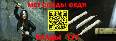 наркотики Гусиноозёрск