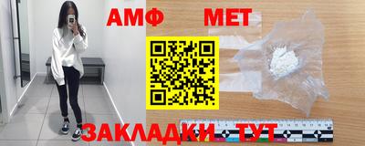 MDMA Гусь-Хрустальный