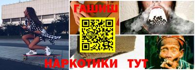 герыч Гусев