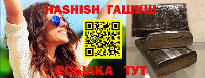 ешки Беслан