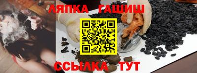 герыч Гусев